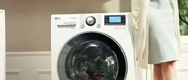 Искусство выбора стиральной машины