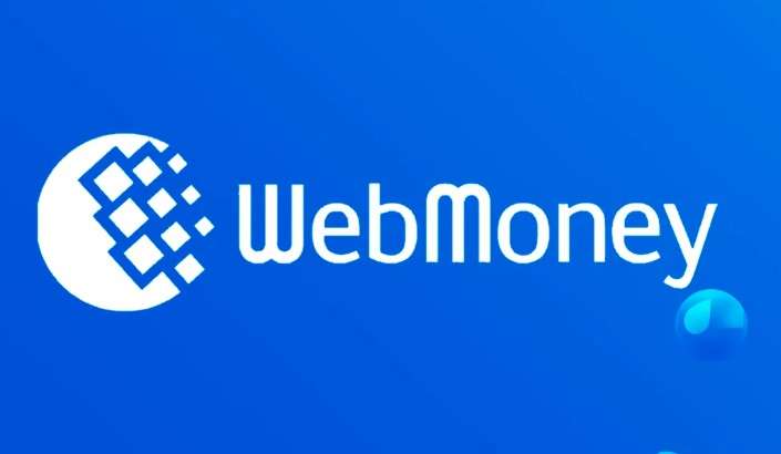 Как выплачивать кредит Webmoney
