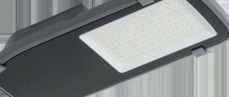 Технологии повышения эффективности освещения: новинки в консольных LED светильниках