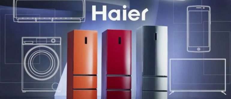 Какие популярные функции и технологии предлагают холодильники Haier